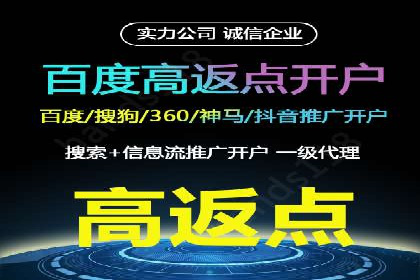 案例研究：今日头条信息流广告的投放技巧